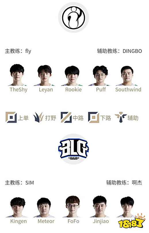 赛场上沸腾 赛场上沸腾