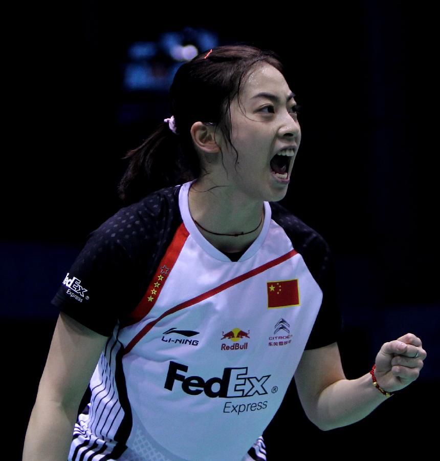 这种比赛掌 这种比赛掌