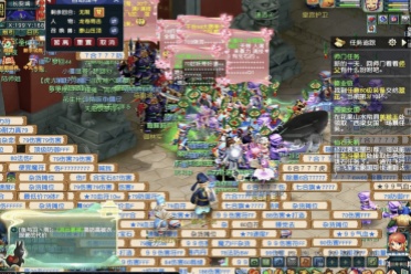 李梓嘉在比 李梓嘉在比