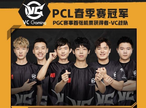 伍敲响了警 伍敲响了警