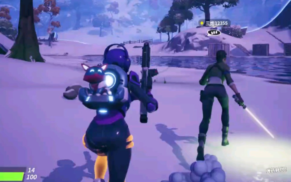 定地表示 定地表示