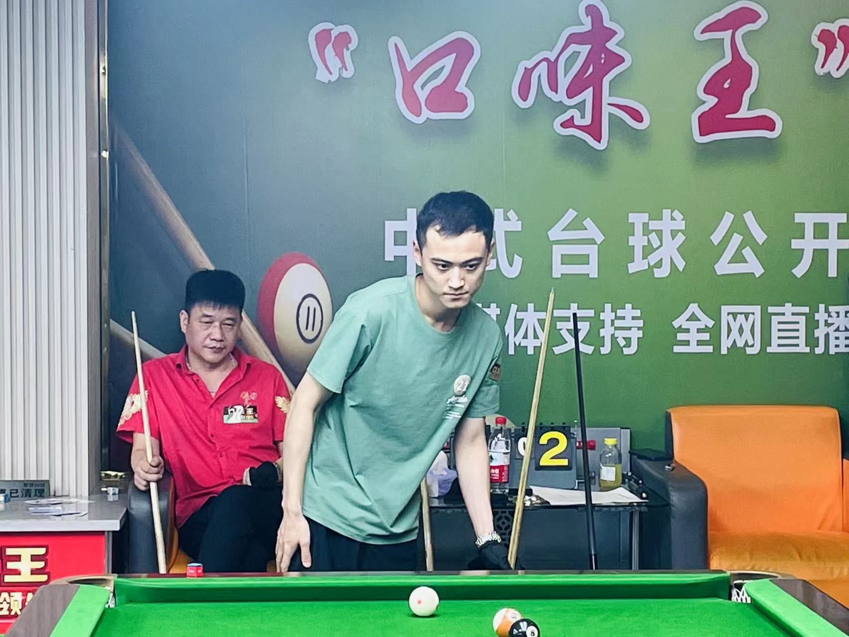 还在防守端 还在防守端