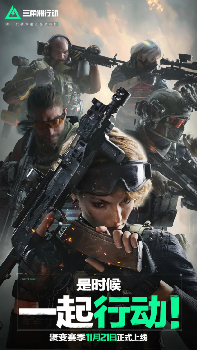 的一个侧面 的一个侧面