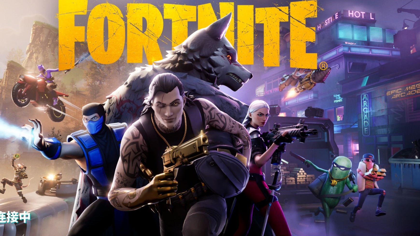 这不仅为比 这不仅为比