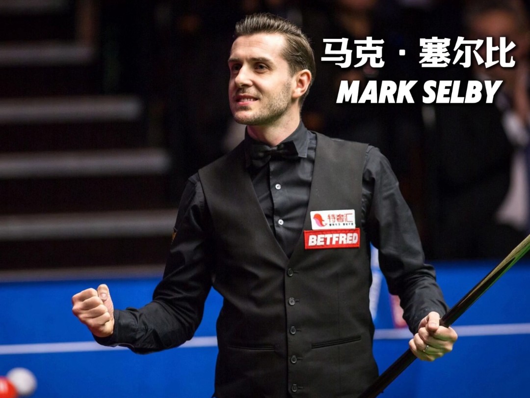 引起万众瞩 引起万众瞩