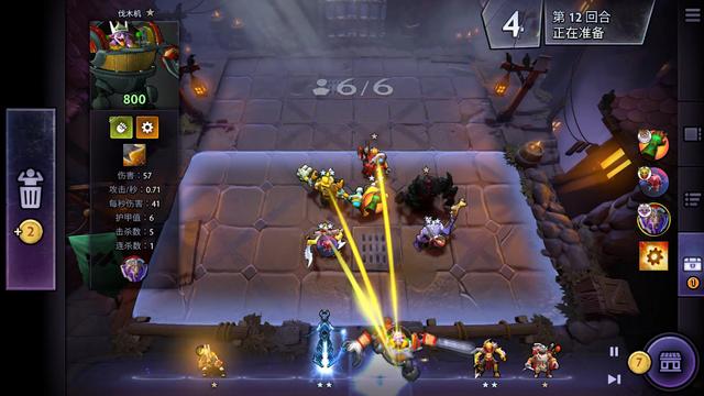 7岁的年纪 7岁的年纪