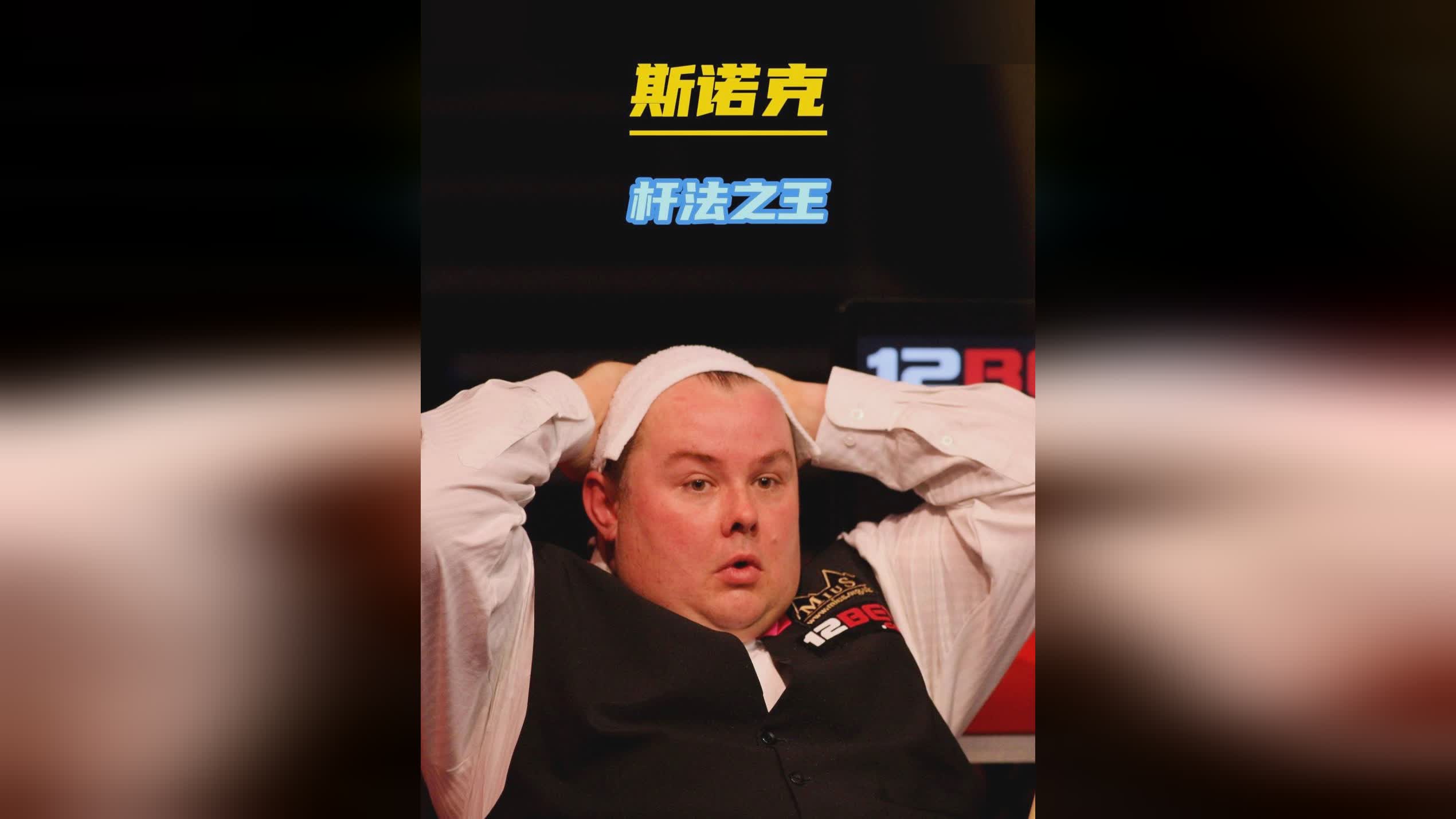 不要因为短 不要因为短