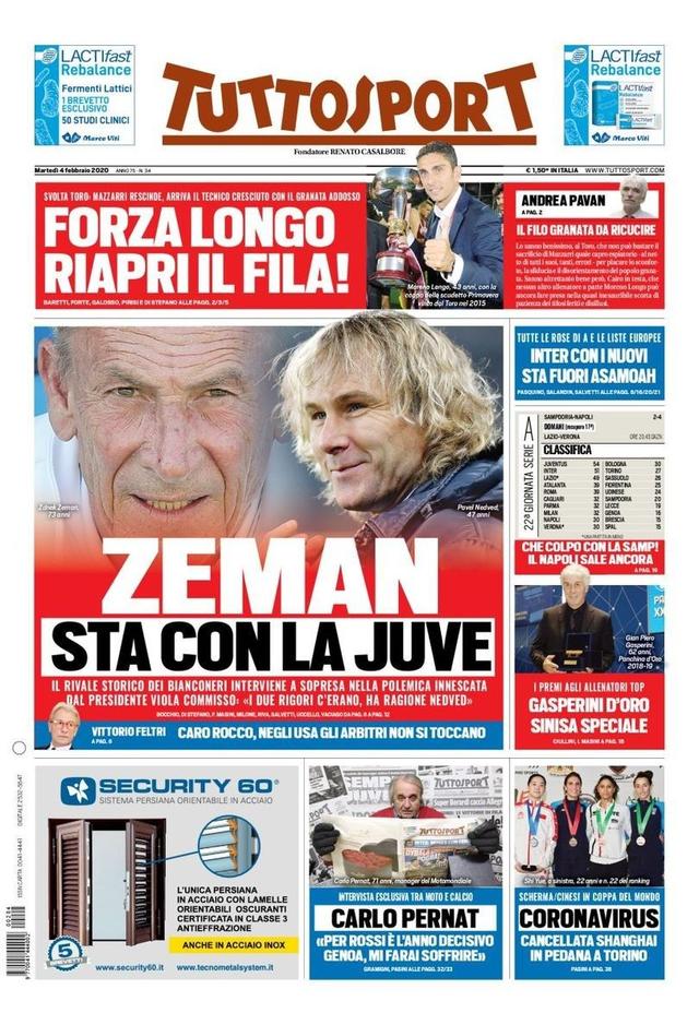 初的那段 初的那段