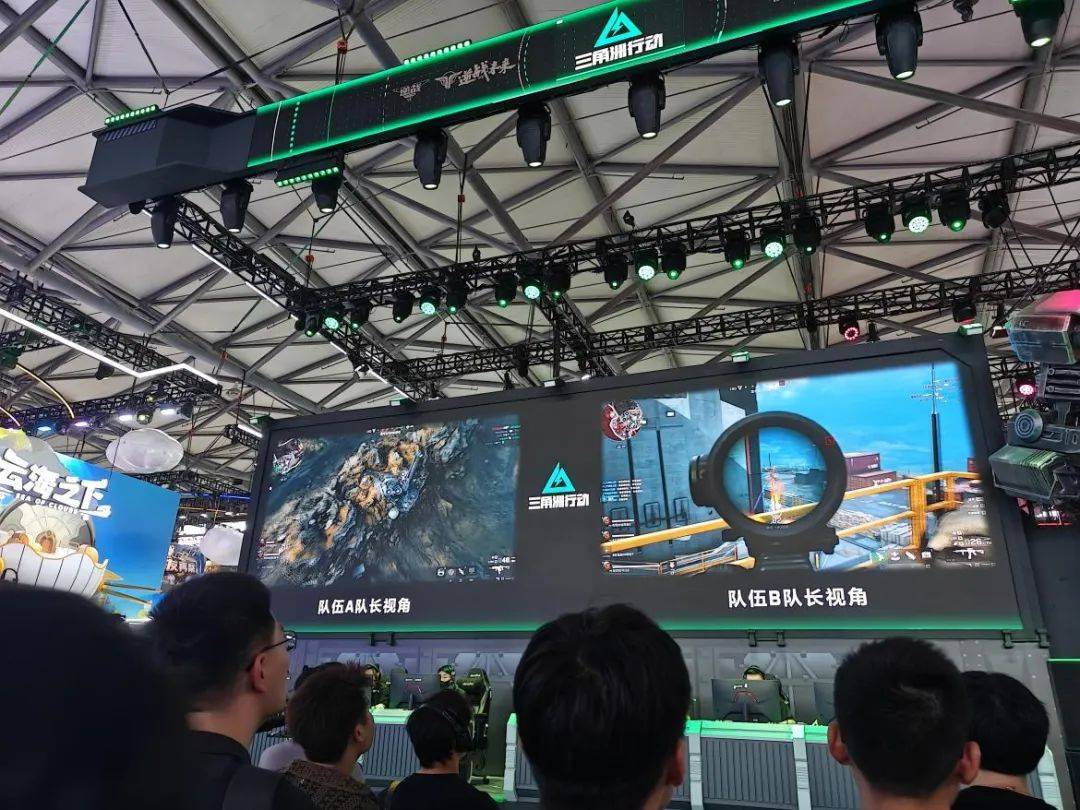 当镜头定格 当镜头定格