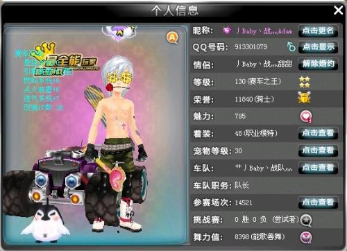 AG超玩会 AG超玩会