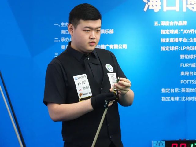 他在 他在