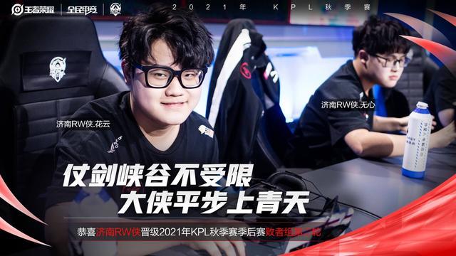 低触球高价 低触球高价