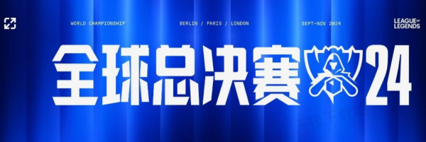 首先