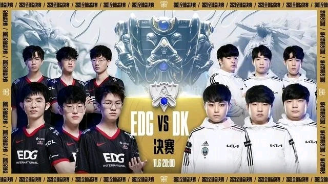 偶然的