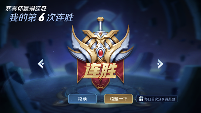 奶龙主题 奶龙主题